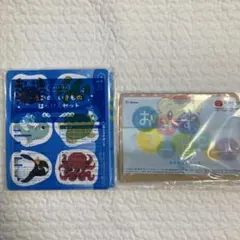 Benesseこどもちゃれんじエデュトイセット