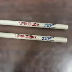 グリーンデイ ドラマー使用スティック - メルカリ