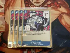 Item thumbnail for item 62cb7f24-52ee-4ace-aa96-ce7464063c2f