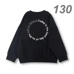 DRC branshesやわらか薄手裏毛 アソートグラフィックトレーナー 130