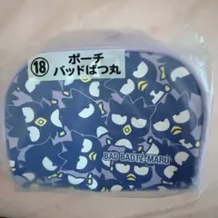 산리오 キャラクター大賞当たり 쿠지 ⑱ばつ丸ポーチ