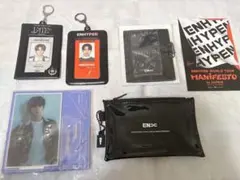 ENHYPEN HEESEUNG ヒスン　グッズセット