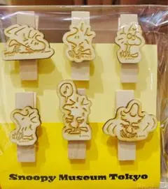 Item thumbnail for item 071543f4-0df8-4db9-a7b6-8b5e952734dc