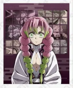 Item thumbnail for item 1447ec66-a2fe-476d-bac8-293bb30dedba