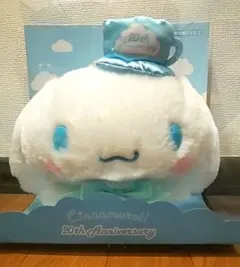 2026年最新】シナモロール ぬいぐるみ 20thの人気アイテム - メルカリ