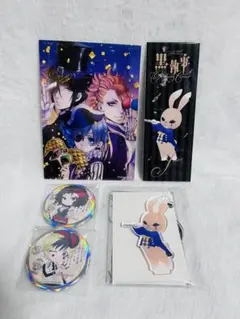 黒執事 サーカス編 グッズ まとめ売り 2026年最新】黒執事サーカス編の人気アイテム - メルカリ