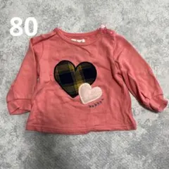 Item thumbnail for item d6373fa7-46a3-4ba1-9b87-7f6e959f6852