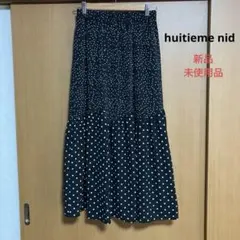 新品未使用品　huitieme nid ドット　ロングスカート ティアードのサムネイル