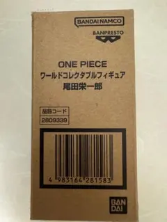 ONE PIECE尾田栄一郎　ワールドコレクタブルフィギュア　BASE SHOP