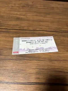 Item thumbnail for item a24cb4cc-0b0b-4693-bae9-cd415fe89e65