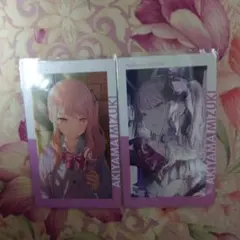 プロセカ　エピカVol.22C　暁山瑞希2枚セット②