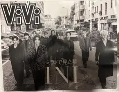 ViVi 12月号 表紙INI