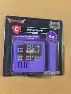 ドラゴンクエスト キャラクターグッズ