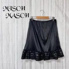 【ミッシュマッシュ】 ペチコート インナースカート 裾スパンコール サテンのサムネイル