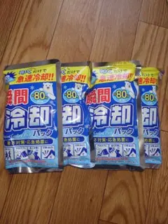 Item thumbnail for item c71e9350-f729-4ae5-ad35-6e29381439c3