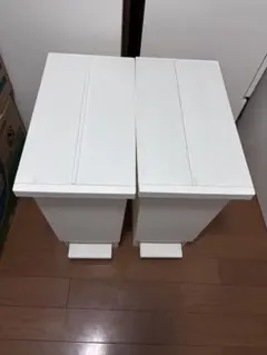 【直接引き取り限定】ペダル式ゴミ箱 2個セット ホワイト　ニトリ