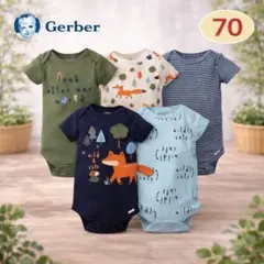 【新品】Gerber ロンパース70 5枚セット 男の子 半袖 まとめ売り