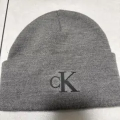 cK グレー ニット帽