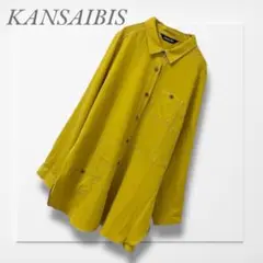 【美品】カンサイビズ◆カラーシャツ(M)黄 飾りポケット 個性的 チュニック