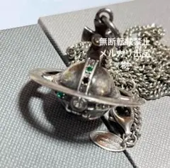 2025年最新】vivienne ロケットオーブの人気アイテム - メルカリ