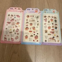 クレヨンしんちゃん　3Dステッカー　立体シール　最安値