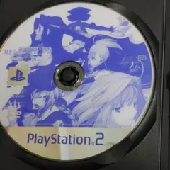 PS2 メルティブラッド アクトレスアゲイン(通常版)
