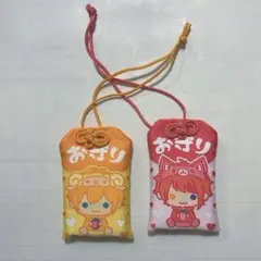 すとぷり お守り 莉犬 ジェル