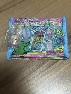 たまごっち　おかしなたまごボーロっち3 かえってきた！たまごっちプラス　黄