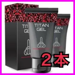 Titan gel タイタンジェル ペニスクリーム 増大クリーム 男の自信アップ 2026年最新】titan gelの人気アイテム - メルカリ