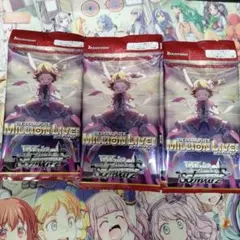 ヴァイスシュヴァルツカードゲームミリオンライブ シュリンク付 未開封