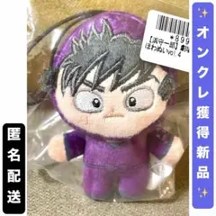 忍たま乱太郎　ほわぬい【4年生セット】 劇場版 忍たま乱太郎 ほわぬいvol.4 | GOODS | 『劇場版 忍たま乱太郎