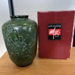 写真1〜3.9鋳芸 Hōshū's art casting 写真4〜8背高い花瓶 - メルカリ