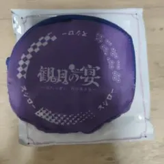原神 スシロー エコバッグ オロルン