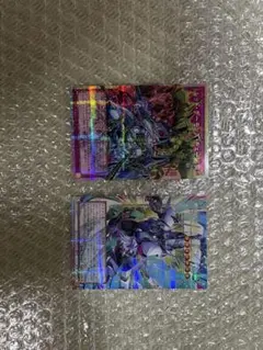 異次元の女戦士 英語 スーパー DCR 1st - メルカリ