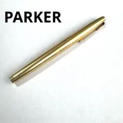 K0TAR0様専用】PARKER廃番 万年筆 180 GF X/M字 14K - メルカリ