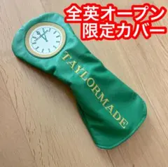 1981年の全英オープン選手権の記念パッチ 1981年の全英オープン選手権の記念パッチ