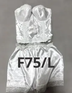 Item thumbnail for item 7593b326-39f7-438a-a09f-fd28c427401e