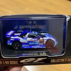 Tamiya RAYBRIG ラジコンカー ブルー　ジャンク Tamiya RAYBRIG ラジコンカー ブルー ジャンク Tamiya RAYBRIG