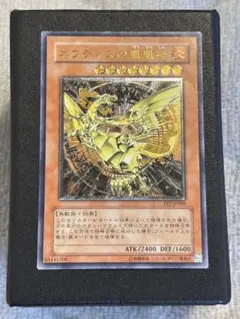 遊戯王　レリーフ　まとめ売り　#MS遊戯王 2026年最新】遊戯王 レリーフの人気アイテム - メルカリ