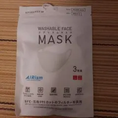 AIRism 洗えるマスク ちいさめMサイズ 3枚組