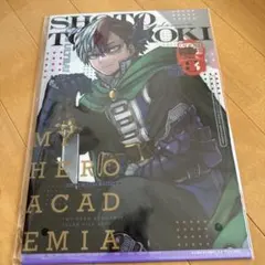僕のヒーローアカデミア 轟焦凍 クリアファイル 最強ジャンプ　最強ガチャ