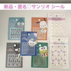 サンリオ ネイルシール　デコレーション　ラインストーン　シール作り　自作シール