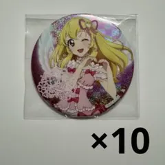 2026年最新】星宮いちご 缶バッジの人気アイテム - メルカリ