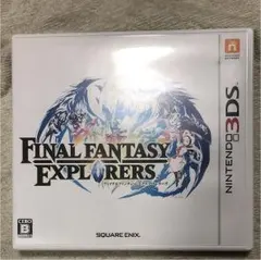 3DS ファイナルファンタジー エクスプローラーズ