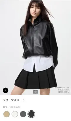 ブラック プリーツスカート WOMEN M