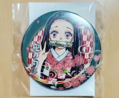 鬼滅の刃 JCS限定 コレクション缶バッジ 禰豆子