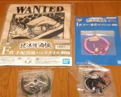 一番くじ ワンピース F G ロロノア・ゾロ