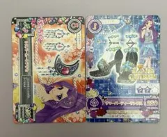アイカツ カード 夏樹みくる サマーナイトミラクルサンダル