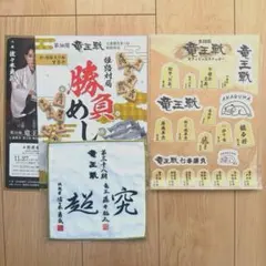 月刊ヤングマガジン 20236月号 特攻の拓ステッカー - メルカリ