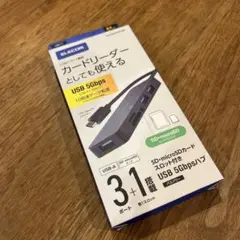 ELECOM USBハブ 3+1ポート SDカードリーダー